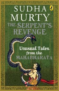 Sudha Murty The Serpents Revenge